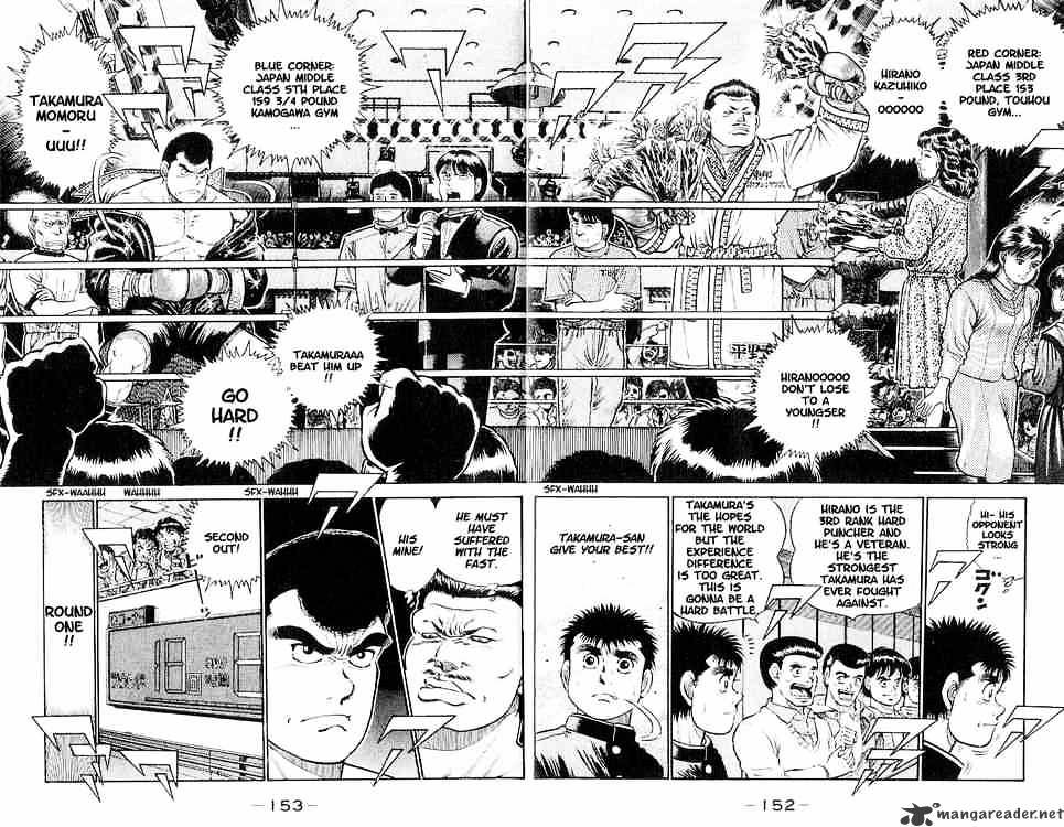 Hajime no Ippo: Fighting Spirit, Chapter 15 image 08